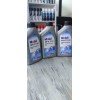 MOBİL ATF LF71141 ŞANZUMAN DOLUM YAGI MOBİL ATF LF71141 ŞANZUMAN DOLUM YAGI